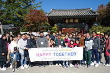 울산남구‧다문화가족지원센터 외국인주민 지원사업