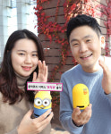 “AI스피커로 음악을 더욱 신나게 즐겨보세요”