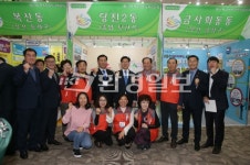 당진시 주민자치 정책 전국 최우수
