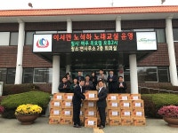 청도군 청년회 이웃사랑 실천
