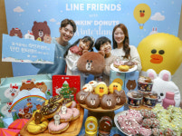 던킨도너츠와 풍성한 연말 보내요