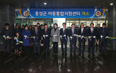 충남도 “돌봄센터 2022년까지 10개 이상 만들 것”
