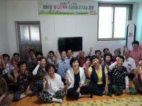 문경시 보건소 건강새마을 조성사업 성과 탁월