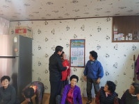 김천시 주민모두가 더 가깝게