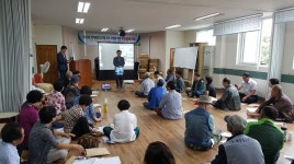 경주시 지적재조사사업 본격 추진