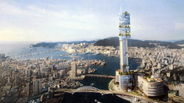 부산시, 2019년도 부산롯데타워 건립 발표 기자회견