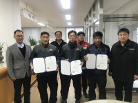 석포면, 2019년 산불예방 명예 산불감시원 위촉