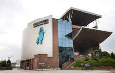 울산 장생포고래박물관 문화체육관광부 국비지원