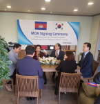 한국 바이오 케이투유(주)-케이투유 메디칼(주), 캄보디아 정부와 MOA 체결