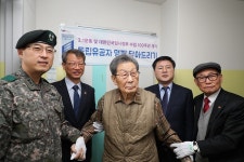 군포시, 100년 역사 광복군 알리기