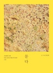 [문선희 작가 ‘묻다’ 출간기념 사진전②]  가축 살처분 매몰지···죽음 없는 무덤