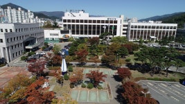 양산시청(본관・별관) 내진보강공사 시행