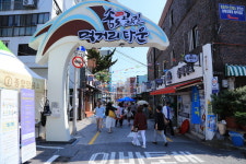 (주)골목투어(GMG-TOUR) | 부산시 공무원 대상 ‘부산 골목재발견 투어’ 추진
