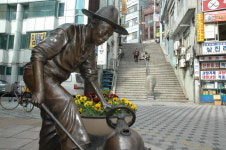부산형 장기안심상가 조성・지원사업 공개모집