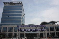 2019년 기장미역 종자생산 본격 시동