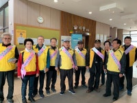 의왕시보건소, 결핵예방 캠페인 전개