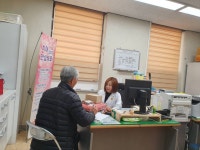 울진군 치매 어르신, 안심센터 운영