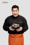 먹방 대표개그맨 문세윤 bhc 큰맘할매순대국 전속모델 , 유민상 담소소사골순대 전속모델 활동