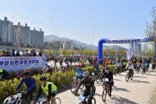 ‘2019 부산시민자전거대회’ 개최