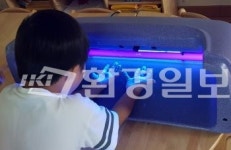 수원시 권선구, 어린이 손 씻기 체험교실 운영