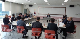 군위군 읍‧면 노인회분회 간담회