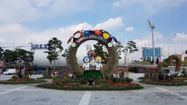 경산시, 도민체전 성공적 개최 위한 꽃 조형물 설치