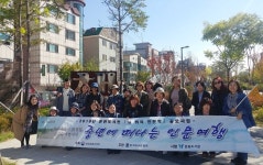 과천시립문원도서관, 문체부 공모 3년 연속 선정