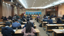 환경보전협회, 환경교육 혁신 전문가 포럼 개최