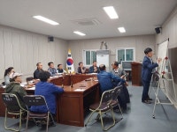 군위군 주민자치위원회 정기회의개최