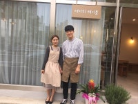 고령,  도시청년시골파견제1호점 오픈