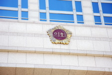 제277회 부산광역시의회 임시회 개회