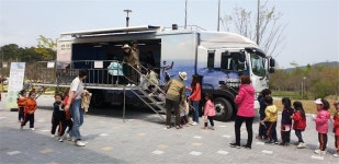 찾아가는 국립공원, 이동탐방안내소 운영