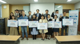 인천 사회적경제 활성화 나선다