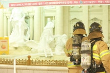 부산시설공단, 시민과 함께하는 합동 소방훈련실시