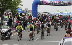 문경 66km MTB 챌린저 대회’