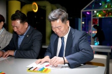 광명동굴 라스코전시관 ‘레인보우 팩토리’