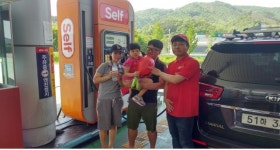 호남지선 벌곡 주유소 어린이날 이벤트 개최