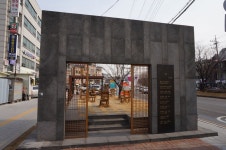 [골목이 들려주는 노래 4]  지붕 없는 박물관