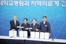 최첨단 암치료용 중입자가속기 구축사업 재개