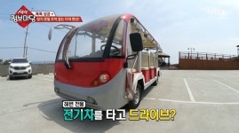 MBN ‘생생정보마당’, 일석이조 이색 펜션 ‘더마린 풀빌라’ 경주 펜션 소개