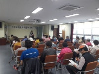 양산시, 의료급여 신규수급자 찾아가는 교육 실시