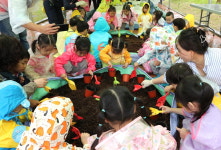 울산 삼산수목학습원, 어린이 자연체험학습장 운영