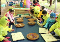 울산 삼산수목학습원, 어린이 자연체험학습장 운영
