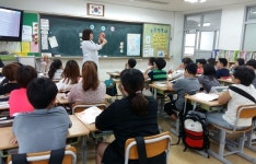 구미시, 지역보건의료서비스 강화