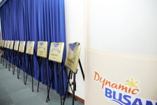 부산시, 2019년도 고용우수기업 14곳 선정