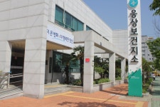 양산시, 치매 명사 한동희 초청 치매예방교실