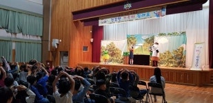 기장군, ‘초등학교 주변 금연구역’ 지정
