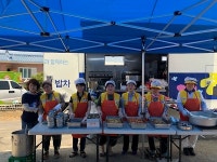 경산시 사랑의 밥차로 웃음꽃이 피다!