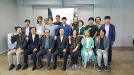 구미시, 사회적 기업과 상호협력 MOU 체결