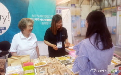 부산서구시니어클럽, 노인일자리사업 생산품 홍보